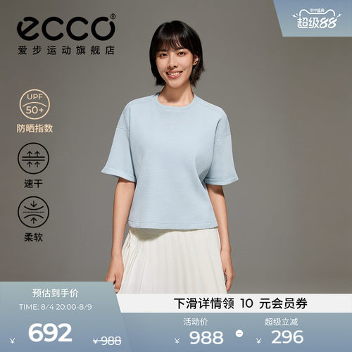 ECCO ES261T031F