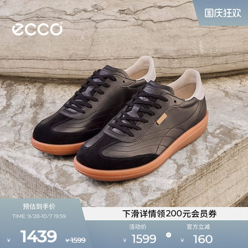 ECCO 235803