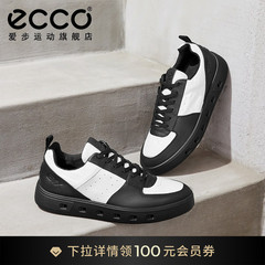 ECCO爱步运动休闲鞋男 黄景瑜同款时尚撞色板鞋街头720 520814