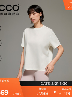 ECCO爱步短袖女款 春夏简约休闲亲肤柔软宽松白色T恤ES261T015F