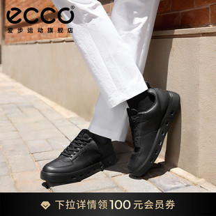 男 街头720 黄景瑜同款 撞色板鞋 520814 时尚 ECCO爱步运动休闲鞋