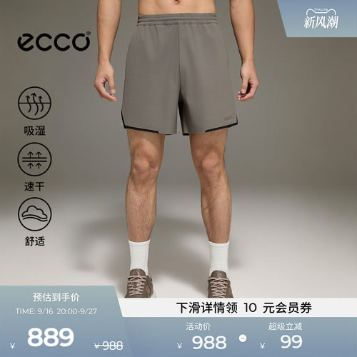 ECCO爱步短裤男款 2026新款夏季运动户外训练吸湿裤子ES263P068M