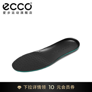 防滑泡棉柔软多色鞋 ECCO爱步皮质鞋 垫男 舒适加强 9059060 垫