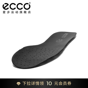 防滑干爽鞋 ECCO爱步鞋 垫男 舒适轻薄 9059027 垫