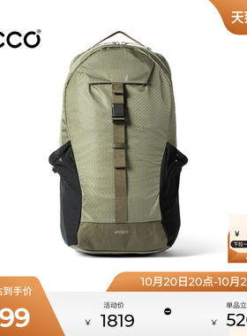 ECCO爱步双肩包男女 款简约实用大容量通勤包手提背包9108418