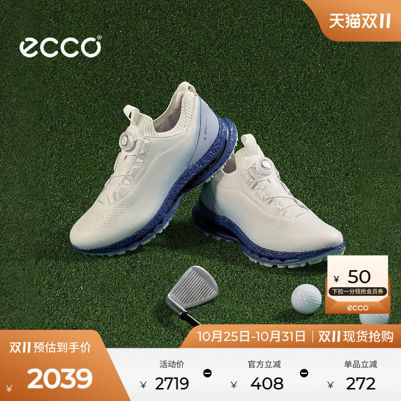 ECCO爱步高尔夫球鞋男 秋冬BOA系带支撑缓震GLOF BIOM C5 132624