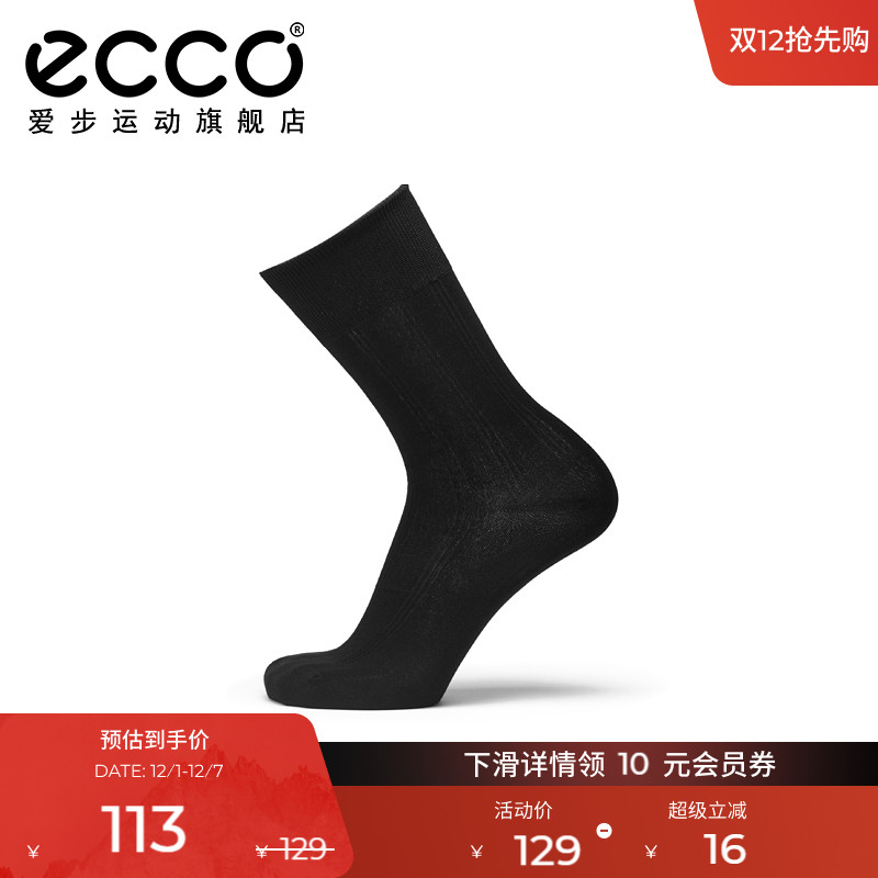 优质配件，信赖挚选