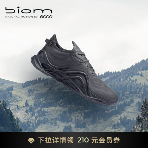 自然律动，裸足科技