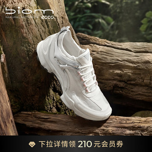 ECCO爱步徒步鞋 26新春夏网面防滑减震户外健步BIOMC踪迹803393 女