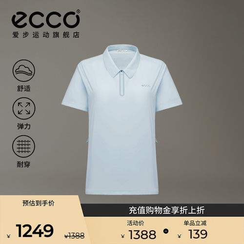 ECCO EG261T035
