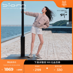 健步2.2 ECCO爱步秋季 25新轻便缓震休闲运动鞋 女款 830903 跑步鞋