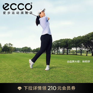 高尔夫健步BIOM ECCO高尔夫鞋 爱步女款 旋扣系带舒适 130913
