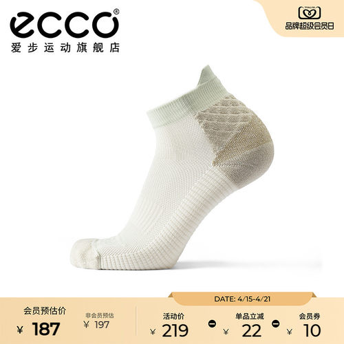 9085608Ecco/爱步2024