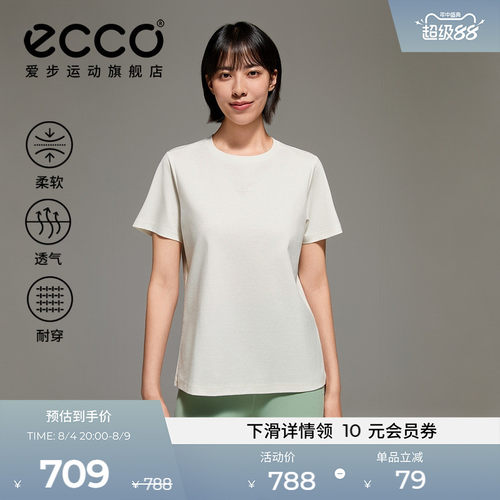 ES261T020F