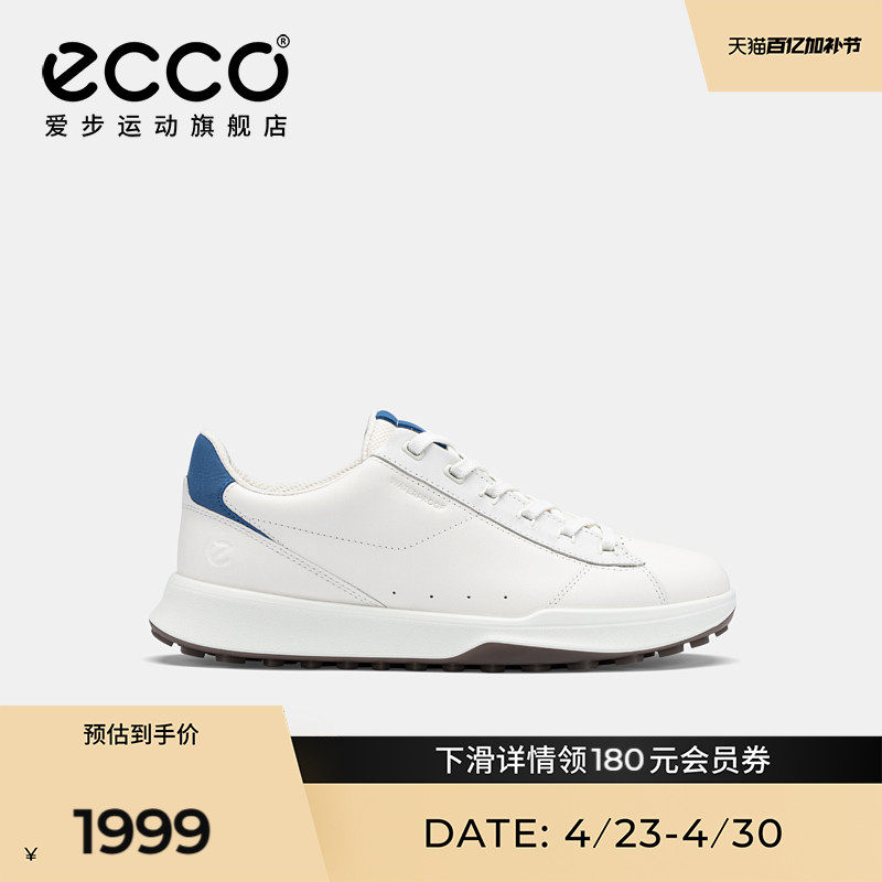 ECCO爱步板鞋 春夏新款牛皮缓震运动鞋男 高尔夫街头动感138504