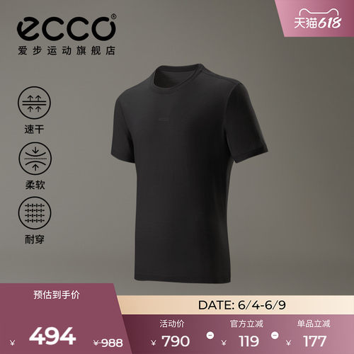 简约设计 舒适体验