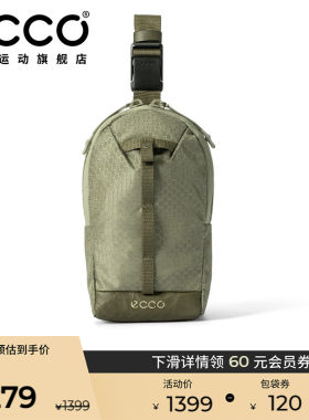 ECCO爱步单肩包女 款轻便简约时尚通勤包斜挎包男款9108419