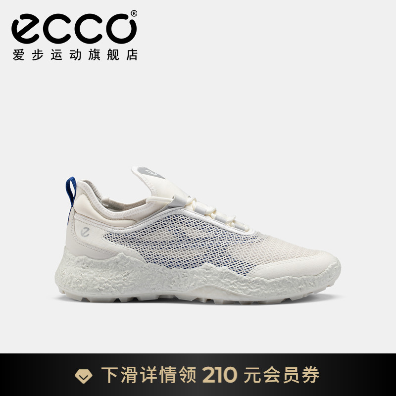 ECCO߶Ьа25¿ƴԲͷ͸ӯ BIOM H5 138004ʵ2469.05Ԫ