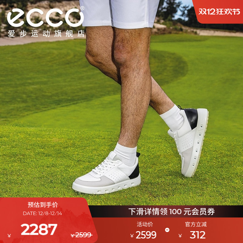 自然律动，裸足科技