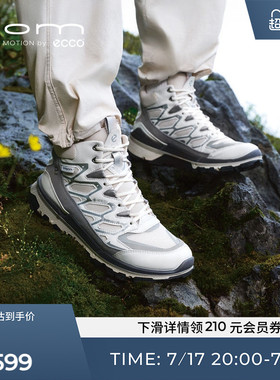 ECCO爱步登山鞋女高帮防水防滑越野徒步鞋 健步2.2TRL 842323