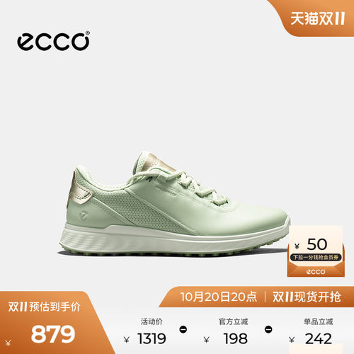 ECCO爱步高尔夫鞋女款 秋冬舒适轻盈牛皮抓地 高尔夫S休闲 102813