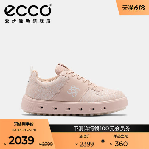ECCO爱步板鞋女款 透气时尚百搭休闲鞋女 高尔夫街头720 110723