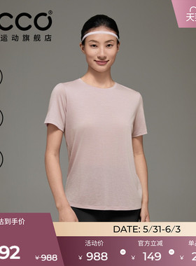 ECCO爱步短袖女 户外休闲舒适美利奴羊毛速干衣T恤女款ES253T022