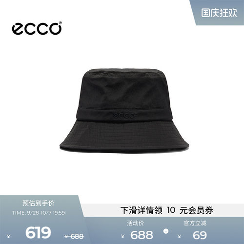 ECCO爱步男女同款帽