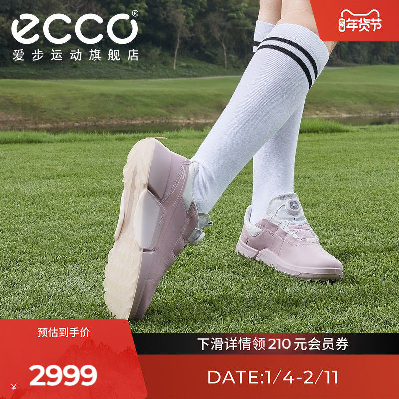 ECCO高尔夫鞋女款爱步 轻便透气低帮 高尔夫健步BIOM H4 108613,运动/瑜伽/健身/球迷用品,高尔夫鞋,淘宝优惠券,粉丝福利购,淘宝优惠卷