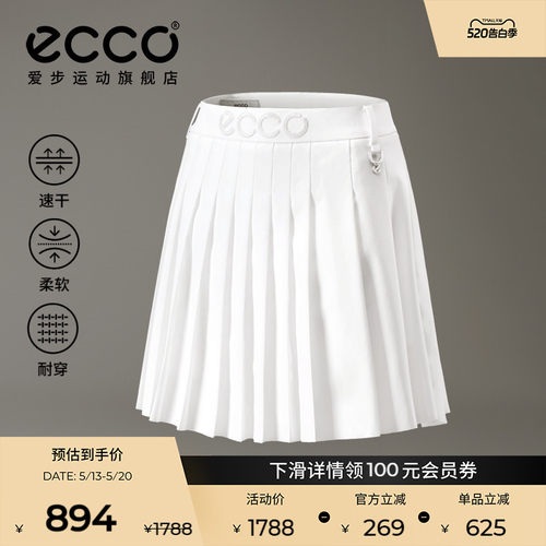 弹力抗皱  耐磨耐穿
