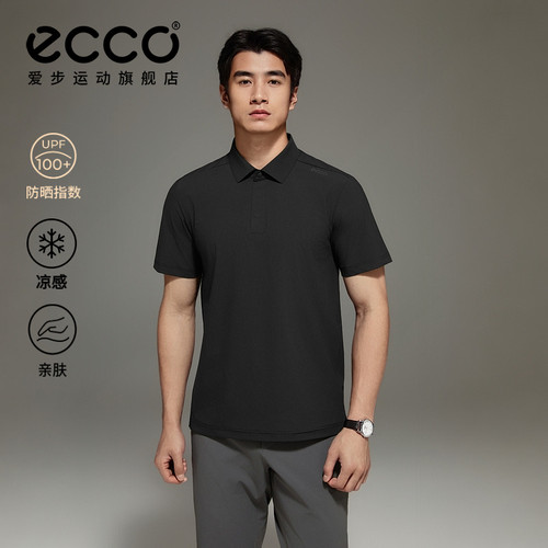 ECCO高尔夫POLO衫男 2026新款夏季亲肤防晒凉感短袖T恤ES263T066M