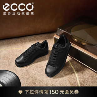 百搭轻便休闲板鞋 黑色时尚 街头轻巧521304 男 ECCO爱步运动休闲鞋