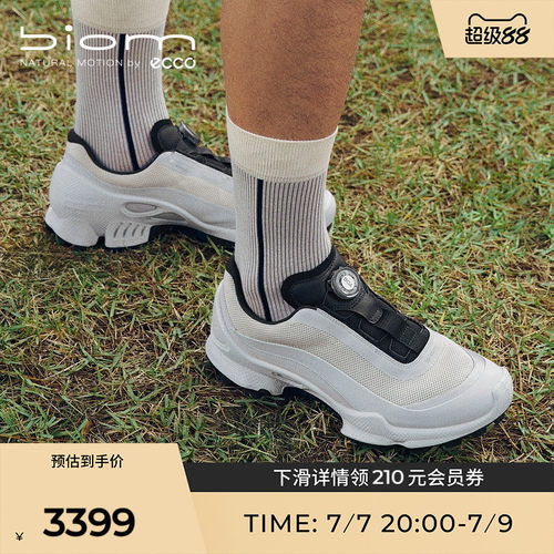 ECCO 803664