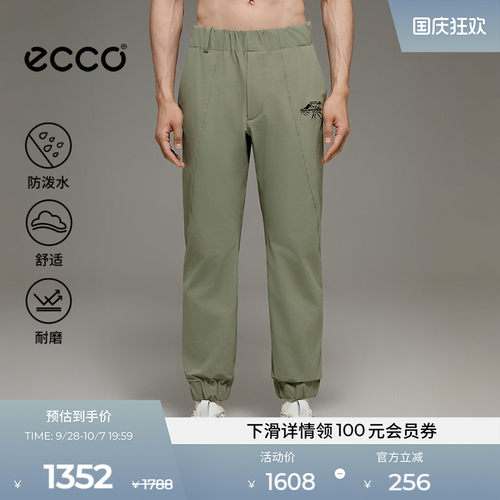 ECCO×白山联名系列 户外休闲舒适裤子男直筒裤女 EW253P003