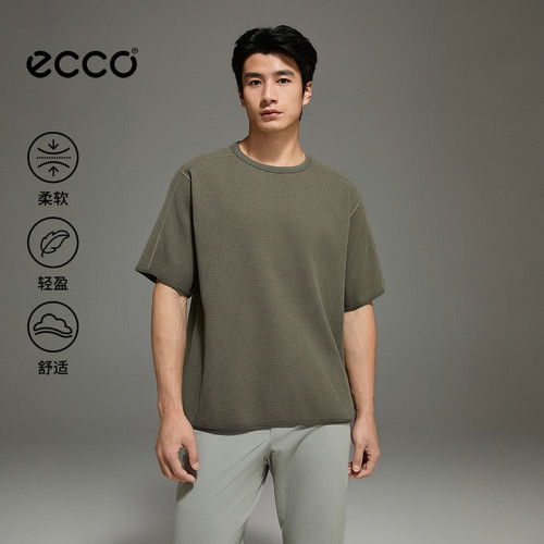 ECCO爱步华夫格T恤 2026新款亲肤舒适休闲圆领短袖男士ES263T030