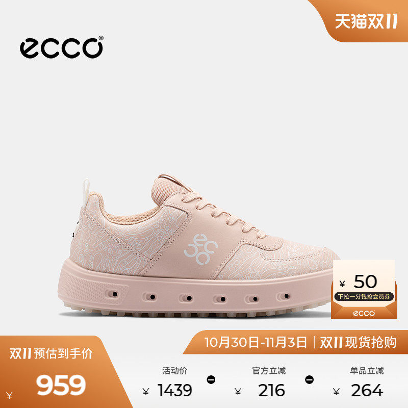 ECCO爱步板鞋女 秋冬时尚百搭休闲鞋高尔夫街头720 110723