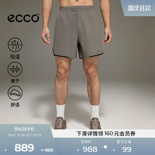 ECCO爱步短裤男款 2026新款夏季运动户外训练吸湿裤子ES263P068M