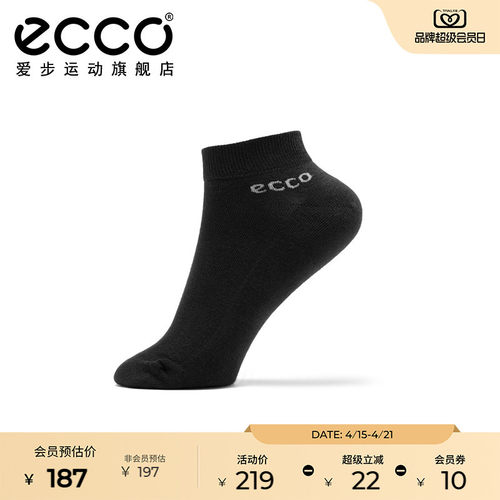 9085480Ecco/爱步休闲袜