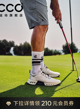 ECCO爱步高尔夫鞋男款 防水透气 高尔夫健步BIOM C4 130424