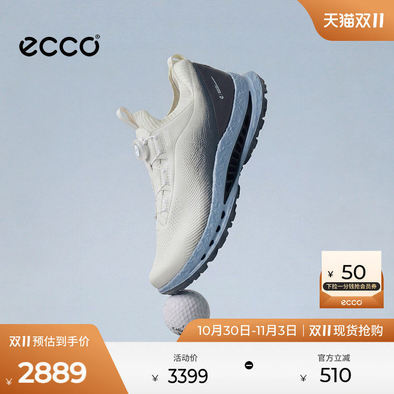 ECCO爱步高尔夫球鞋男 秋冬BOA系带支撑缓震GLOF BIOM C5 132624