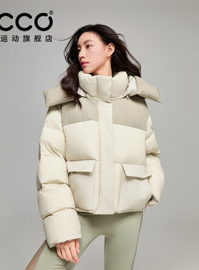 ECCO x NRL联名 26新轻盈蓬松短款羽绒服运动休闲外套女EN253J029