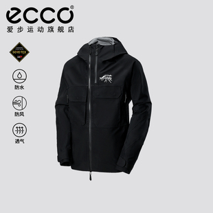 GORE ECCO×白山聯(lián)名膠囊系列 TEX防水防風(fēng)徒步?jīng)_鋒衣男EW24AWJ01