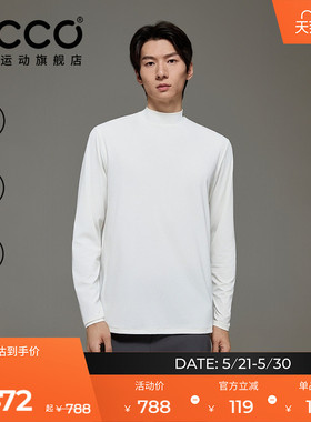 ECCO爱步长袖男女同款 25新简约亲肤舒适透气长袖打底衫EG253T013