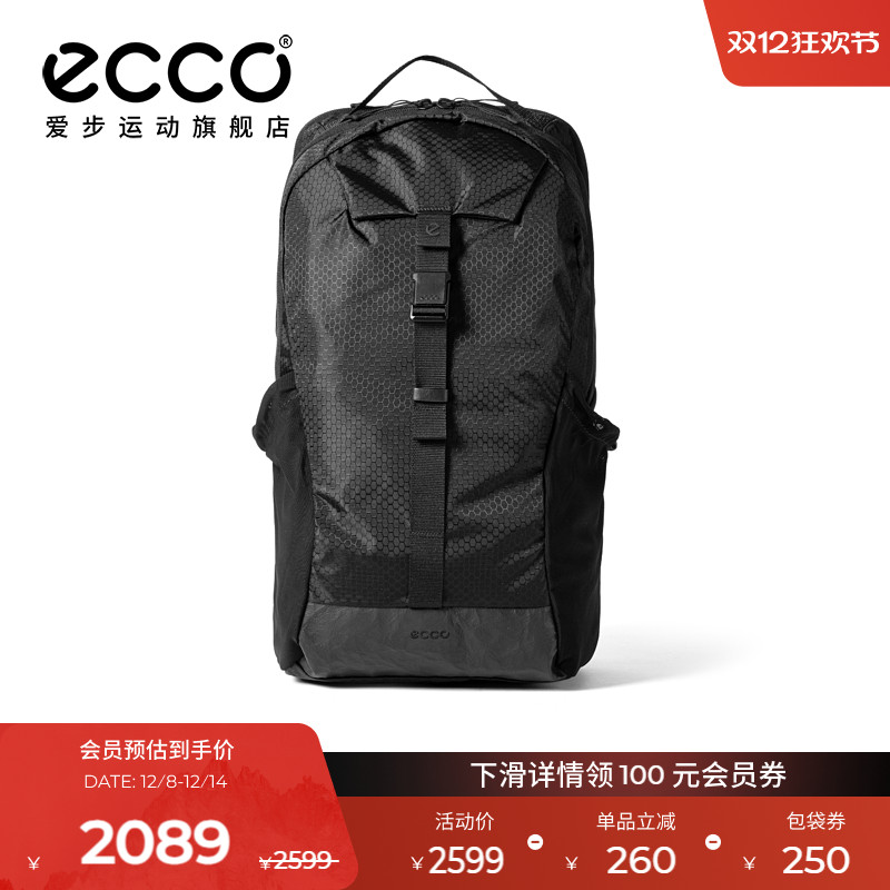 ECCO爱步双肩包男女 25新款简约实用大容量通勤包手提背包9108418