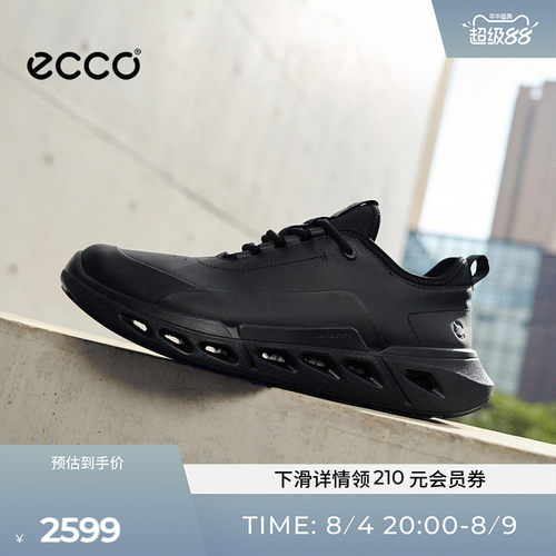 ECCO爱步跑步鞋男26新防水轻便缓震户外运动休闲鞋健步720 850414