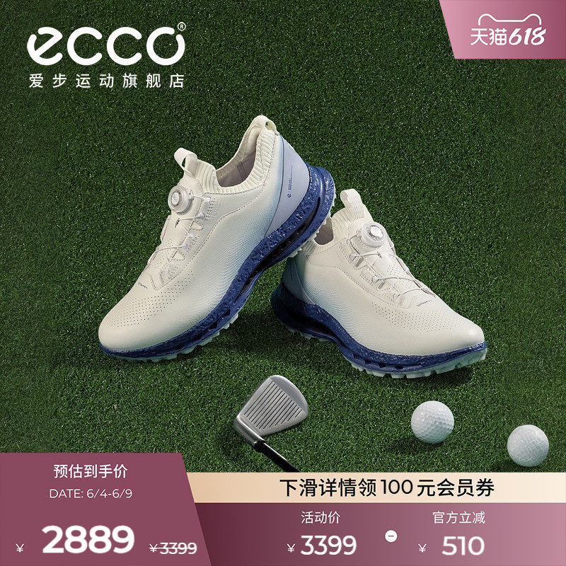 ECCO爱步高尔夫球鞋男 BOA系带防滑支撑缓震GLOF BIOM C5 132624