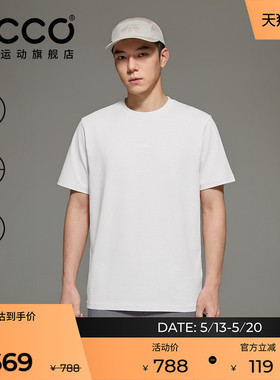 ECCO爱步T恤 2026新款春夏简约抗菌舒适运动白t短袖男款ES261T017
