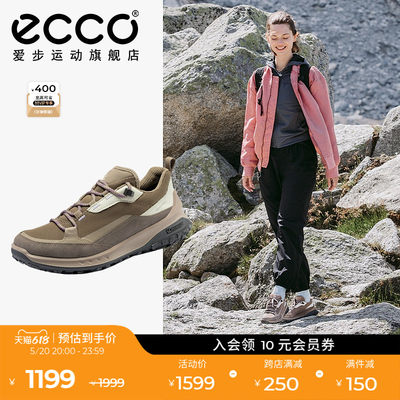 爱步运动鞋Ecco/爱步奥途