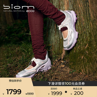ECCO爱步徒步鞋女 26新款户外运动都市休闲 健步BIOMC踪迹803653