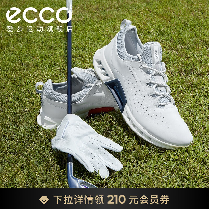 ECCO高尔夫球鞋男爱步 舒适耐穿防水 高尔夫健步BIOM C4 130404